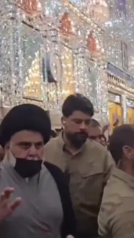 #CapCut  #مقتدى_الصدرأعزه_الله  #التيار_الصدري_عائلتي_الكبرى  #النجف  #اكسبلورexplore 