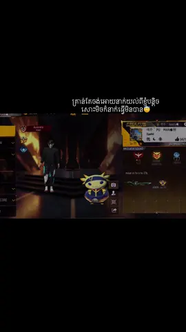 #CapCut #ម្ដងហើយម្ដងទៀត💔 #😀