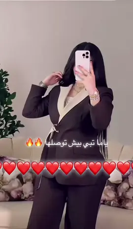 #بنغازي_ليبيا✂️🔥🇱🇾🔥🇱🇾🔥🇱🇾 #البضاء_الجبل_الاخضر_بنغازي_درنه_ليبيا #fdddddddddddddddddddddddddddddddddd #foryoupage_tik_tok_viral_video #طرابلس_ليبيا_بنغازي_طبرق_درنه_زاويه♥️🇱🇾 