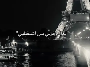 #explore #fypシ゚ #سبايسي #loveyou #4u 