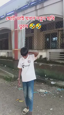 🤣🤣🤣😁🤣🤣🤣😁🤣🤣🤣😁😁😁🤣🤣🤣🤣🤣#####@Nirob**JR #####🥰 ########