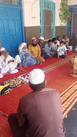 نعت رسول (منگو دعاواں شالا)