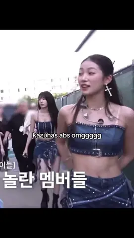 they’re hypnotising mee #lesserafim #kazuha #nakamurakazuha #kazuhalesserafim #lesserafimkazuha 