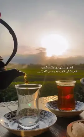 #chamchamal #slemany kirkuk#hawlir