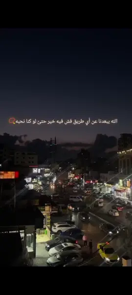 مساء الخير #مجرد_ذووقツ🖤🎼 #متابعه_ولايك_واكسبلور_احبكم 