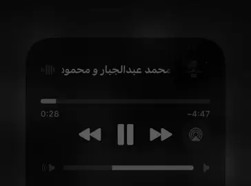 #محمد_الجباري #مختلفين #ميوزك_الحنين #foryou #explore 