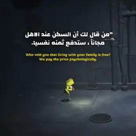 #عبارات #اقتباسات #تحفيز #fyp #foryoupage 