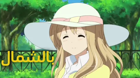 سيرفري ديسكورد بالبايو 💞! #k_on #peak_on #yuihirasawa 