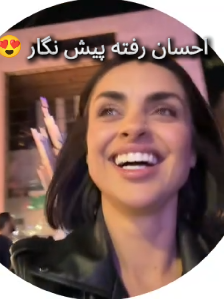 زیاد گفته بودیین 😅