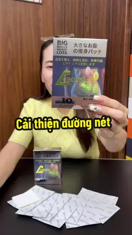 Miếng dán thảo mộc cho chị em ít vận động  #miengdanchanthaidoc #miengdanthaoduoc #miengdanbung #xuhuong #thuythothe 