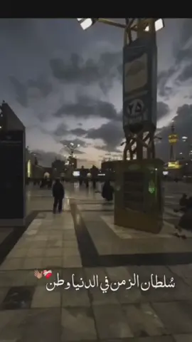 #fypシ #اعادة_نشر🔁  #اللهم_عجل_لوليك_الفرج 