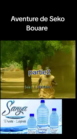 partie2 #creatorsearchinsights #visibilite #tiktokmali🇲🇱223 #