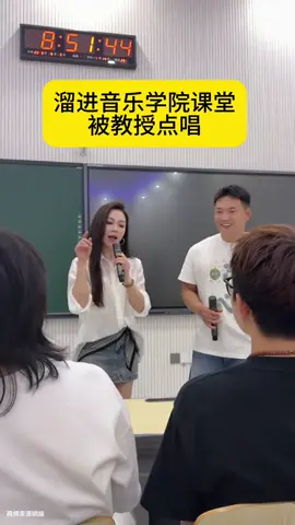 他怎麼知道我會唱歌的 #熱門 #無聲卡清唱 #翻唱 #經典歌曲 #合唱 