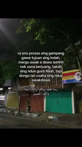 #jowokuciwoo 