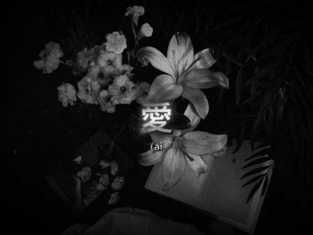 𝑐𝑟𝑖𝑚𝑒 𝑎𝑛𝑑 𝑝𝑢𝑛𝑖𝑠ℎ𝑚𝑒𝑛𝑡 #shtpost #fyp #sheena #罪と罰 