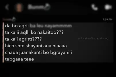 #actives? #fyp #tiktok #foryou ڕۆشتی لە کۆتایدا کە باوەڕ ناکەم🖤.