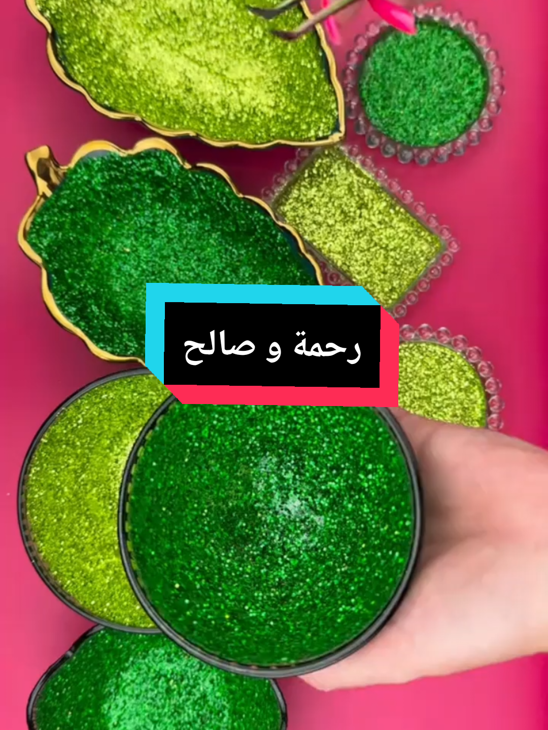 part 1 قصة رحمة وصالح #حكايات_العباسية #العباسية #قصص_واقعية #العشرية_السوداء #طلعو 