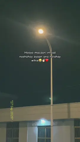 Hooyo mcn maku noshahay haday ku noshahay Haa soo qor haday dhimatyna alle ha unaxriito 😭❤️🤲🏼#hooyomacaan #hooyosiraadilahayhaykadaayo❤️🧕🏻😭🫶🏻
