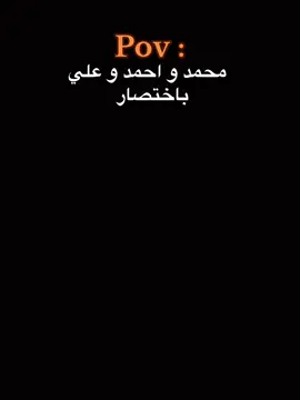 #السكر🕊️ 