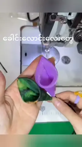 #ဝါသနာတူသူငယ်ချင်းများအတွက် 