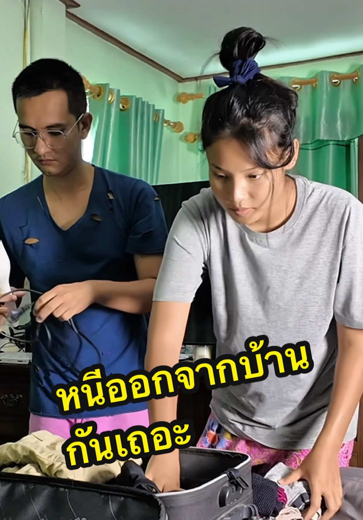 อีกหนึ่งวิธีทำให้รักไม่จืดชืด สดใส ซู่ซ่า ซาบซ่าน ได้ตลอด ลองพาแฟนไป Staycation กันดูครับ ❤️🏳️‍🌈 #คู่รักLGBTQ #แฟน #แฟนน่ารัก #staycation #oakwood 
