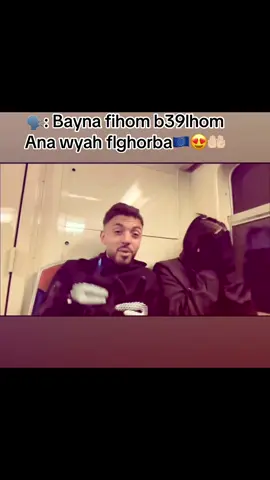 @CHAIMAE OSTOURA @BLEDARD 🫀🇲🇦 