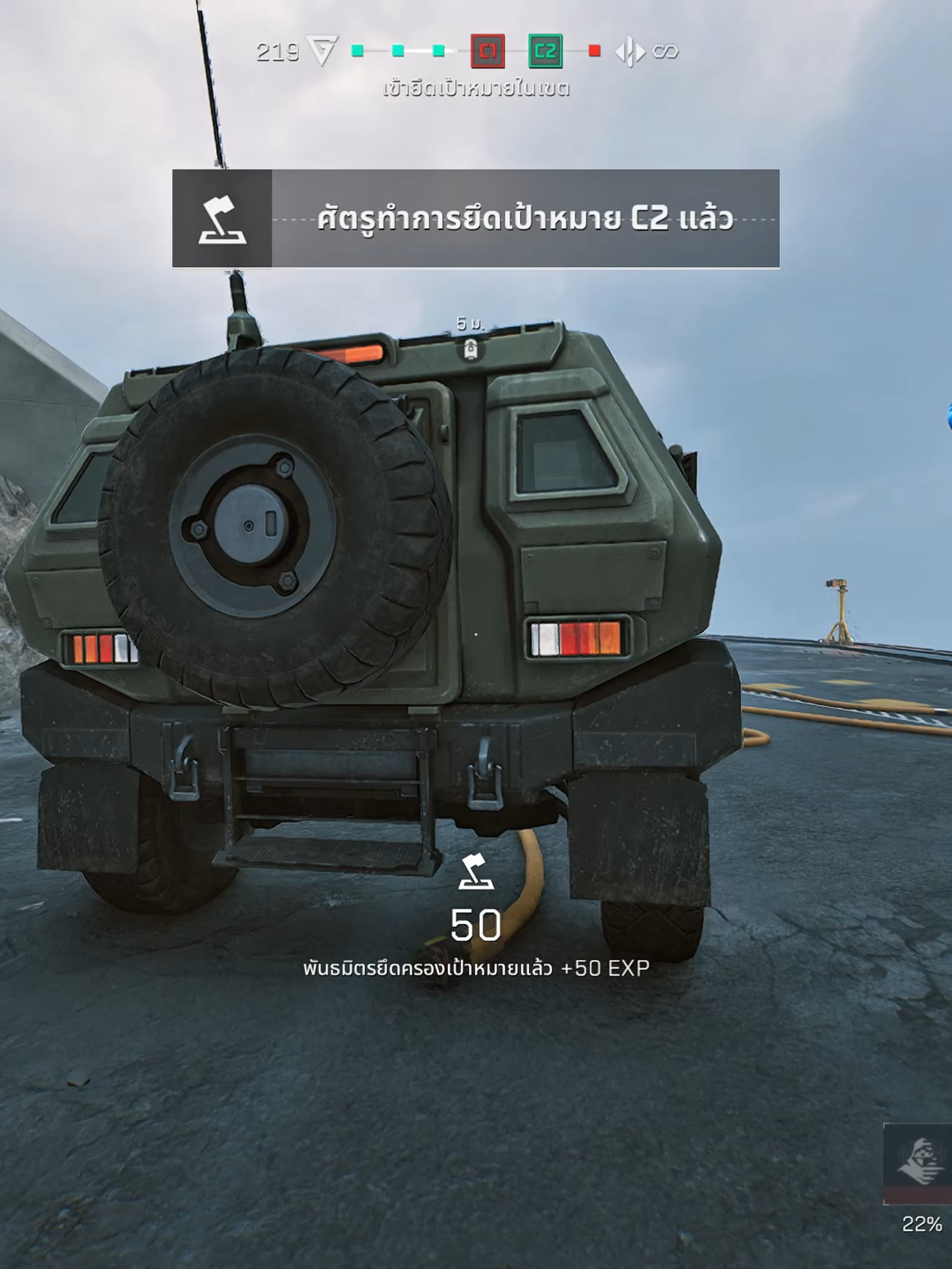 วันปกติของผม #deltaforcemobile #garenadeltaforce #gadfcreatorprogram #deltaforce #DFTHCreator #DFTH #delta #fyp