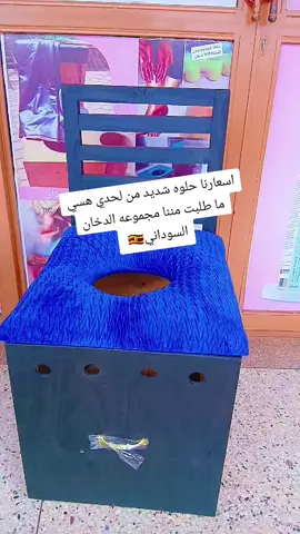 #كمبالا_عاصمة_اوغندا🇺🇬 #كمبالا_سيتي_fyp🇺🇬❤🇸🇩 #ethiopian_tik_tok🇪🇹🇪🇹🇪🇹🇪🇹 #southsudantiktokers🇸🇸 #fyp 