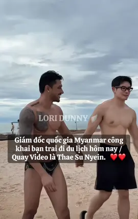 Đẹp trai nhe #PowerOfUnity_Team #ThaeSuNyein #tiktokmyanmar #viral 