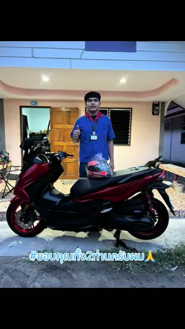 #เทรนด์วันนี้ #เพียวมอเตอร์ไซค์มือ2 