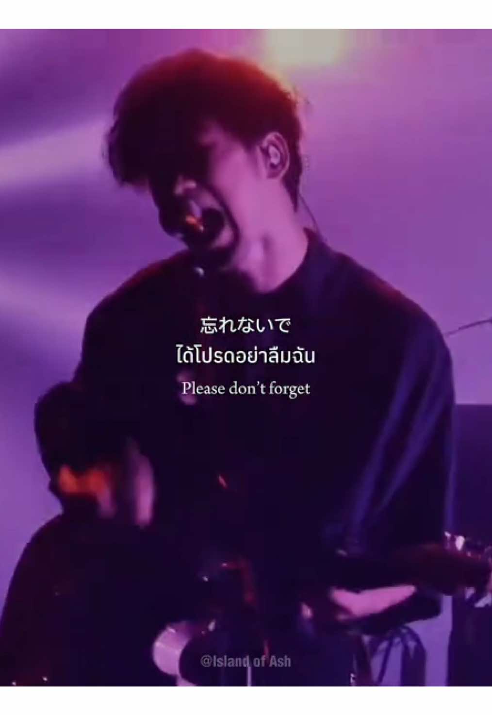 TK from Ling tosite sigure - unravel (Tokyo Ghoul OP) #jpop #tokyoghoul #anime #fyp #อนิเมะ 