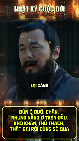 Sau cơn mưa thì trời sẽ lại sáng. Bùn ở dưới chân, nhưng nắng ở trên đầu  #cuocsong #daolycuocsong #trietlycuocsong #xuhuong #viral