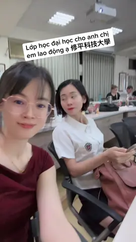 修平科技大學（trường đại học khoa học kỹ thuật Tu Bình) #dhsdailoan🇹🇼 #talitaichung #ngưoivietnamtaidailoan🇻🇳🇹🇼 