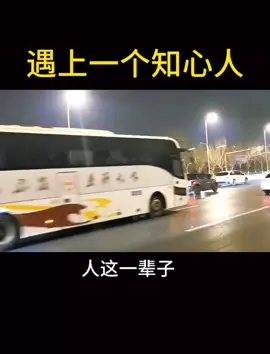 #后公主 #❤️ #520 #💜 #抖音爸爸別限我流 