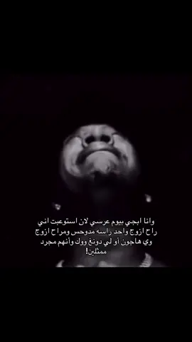 😭😭😭#fyppppppppppppppppppppppp #explore  #الاكسبلور🔥 #لي_دونغ_ووك #هاجون 