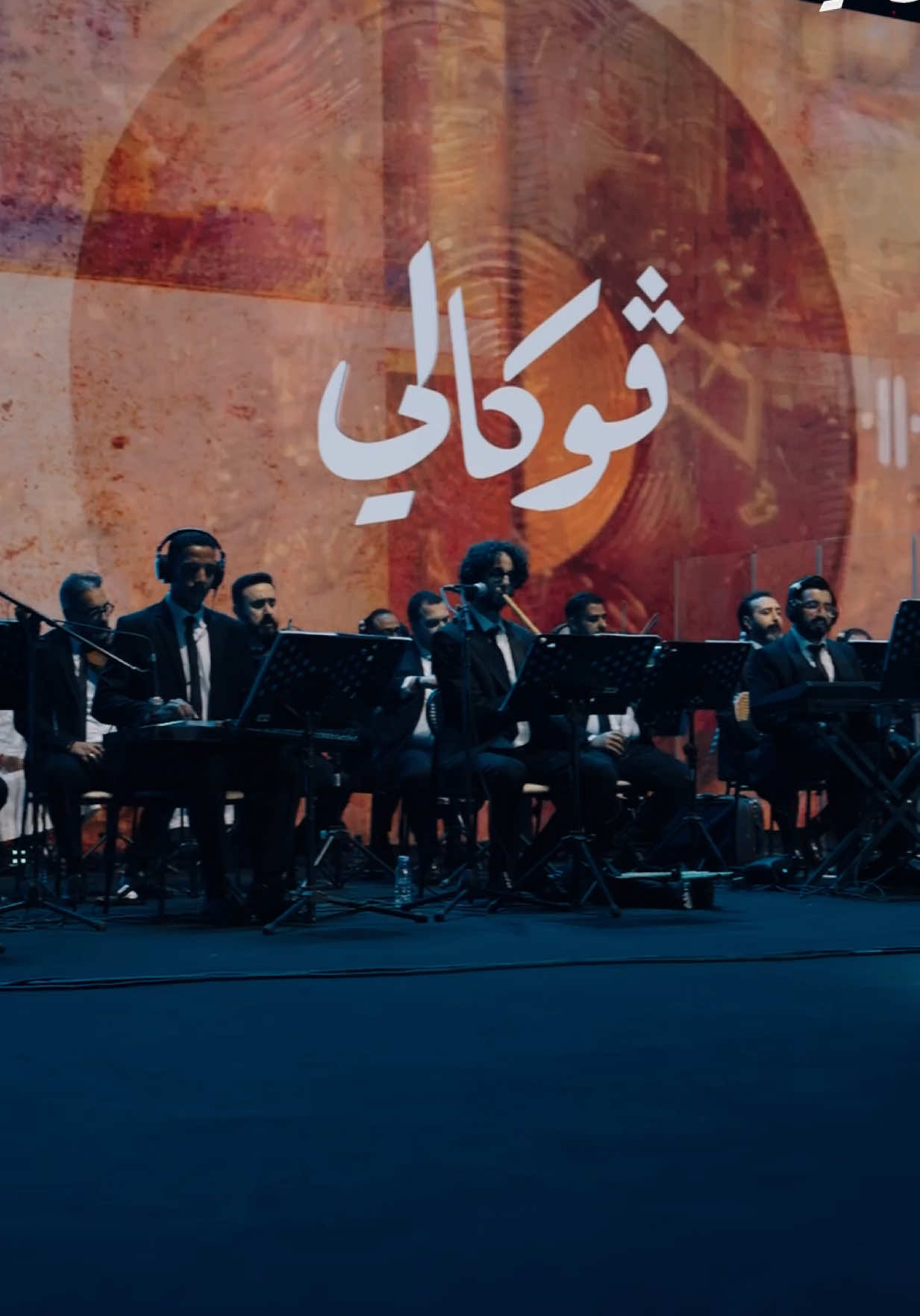 المقدمة الأعظم في تاريخ الأغنية؟ #صوتك_يناديني #محمد_عبده #فوكالي 