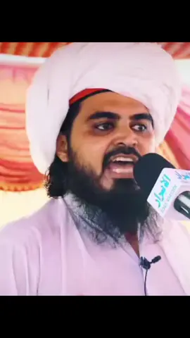 ❤️‍🩹❤️‍🩹میلادالنبی ﷺپر اعتراض کرنے والوں کو مولانا وحید اللہ جرار صاحب  کا چیلنج  #creatorsearchinsights #mulanawaheedullahjarar #viralvideo #zahidhussainkhr #foryoupage❤️❤️ 