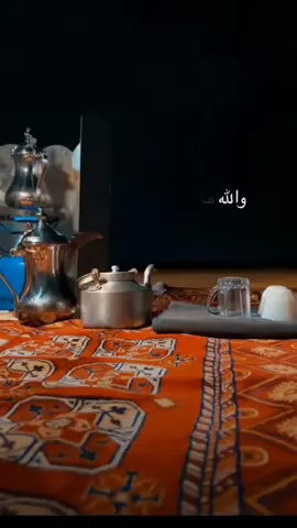 ‏#دويتو مع @الحر