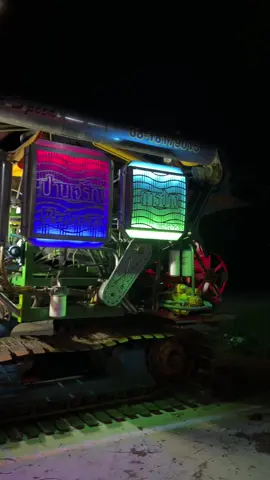 ลิเกใกล้ได้แสดงแล้ว😅🤩#ปานเจริญการช่าง2022 #ขอนแก่นหวานเจี๊ยบ🤭 #พรมเทศการเกษตร💯 #เปิดการมองเห็นเถอะ #รถเกี่ยวข้าว 