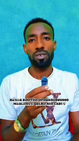 Hundaafuu an hin laafuu! #walaloo #walaloo_afaan_oromoo @Sabir_Abdulkerim📖 @Sabir_Abdulkerim📖 @Sabir_Abdulkerim📖 