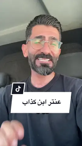 #الشعب_الصيني_ماله_حل😂😂 