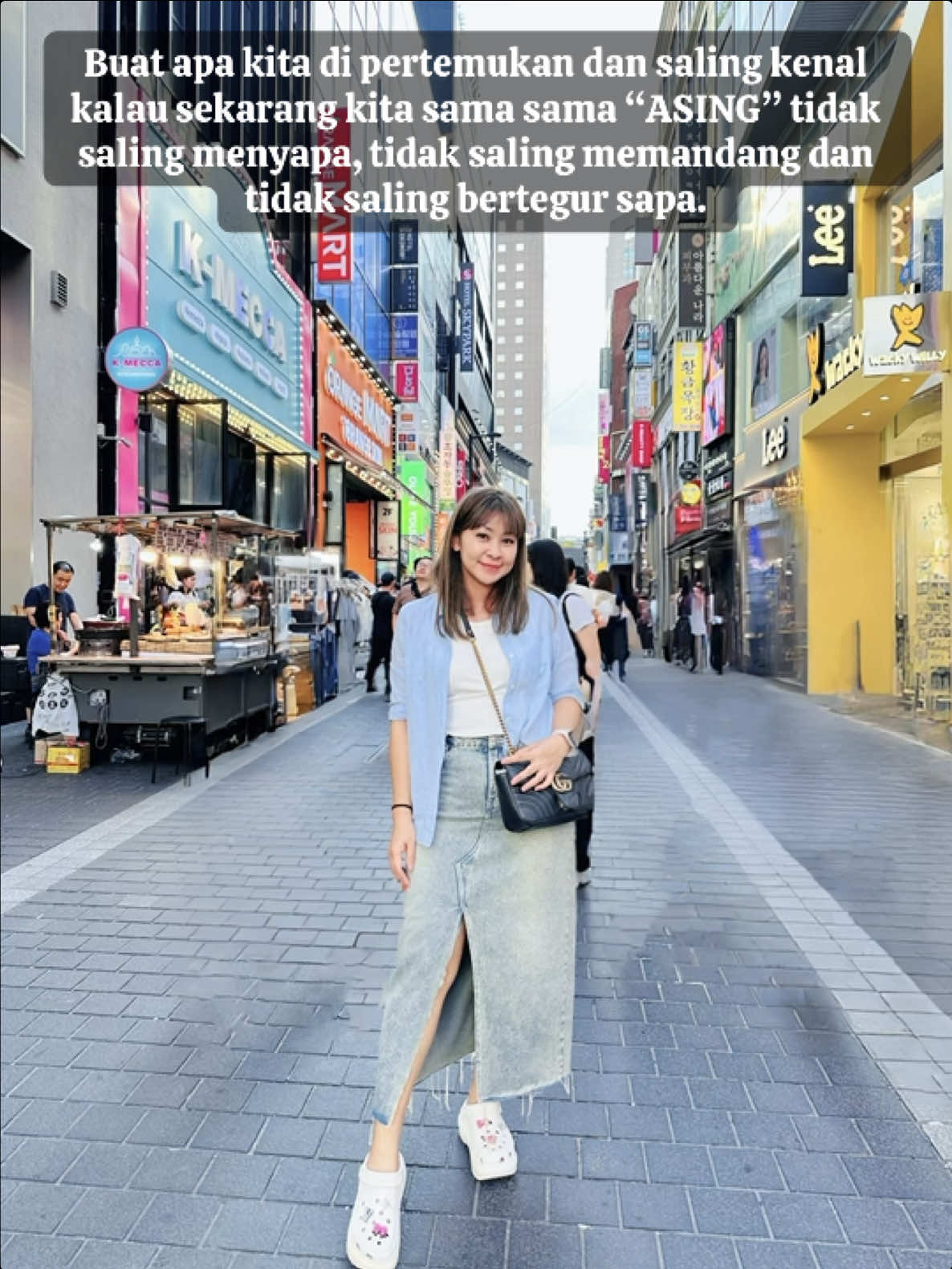 Masakan kebanyakan garam itu apa ya namanya? ASING ya? #fypage #foryoupage #southkorea #seoul #myeongdong  