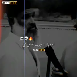 Da PlaR Da Gherat tapose ... . . . . . . . . ☠️💀🔥 #viral  #abdu_edtitx  #growmyaccount  #bakhtirahman  #atttiude 