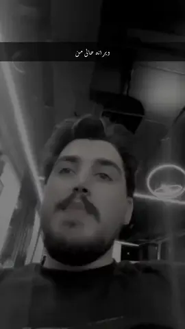 #karesnazir #fypシ゚ 