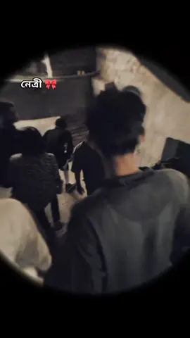 #মাফিয়া_কিং #আমি_এখন_ভালো_হয়ে_গেছি #আমরা_হারাই_নাই_আমরা_আছি😎 #জয়_বাংলা_জয়_বঙ্গবন্ধু 