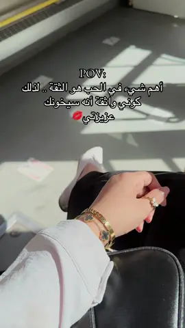 #اميرة_برج_السرطان #fypviralシ゚viral #fouryou #اكسبلورexplore 