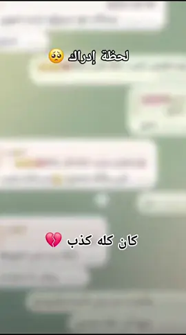 #so 