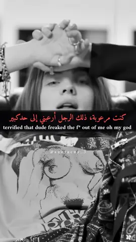 Em👻 #hiphop #rap #eminem #billieeilish #song 
