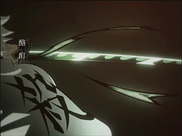เคะจะโมตร#sanemishinazugawa #demonslayer 