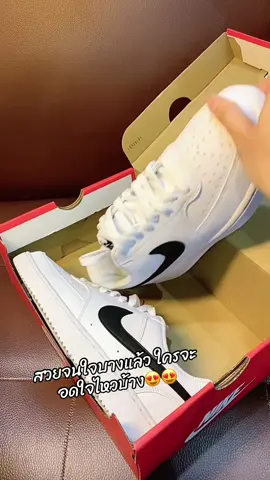 #รองเท้าnikeของแท้ #รองเท้าผ้าใบ#Nike Court Vision Low 'White #รองเท้าnikeที่ต้องมี 
